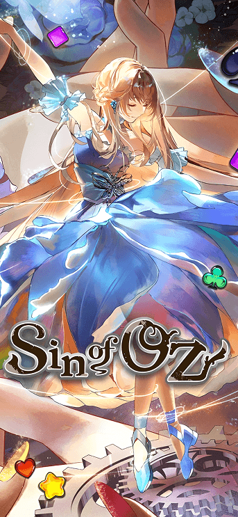 Screenshot of the game